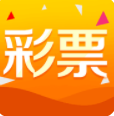 欢乐彩iOS最新版 v5.7.7