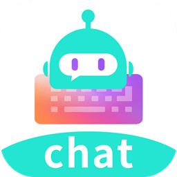chat智聊输入法2023安卓最新版游戏图标