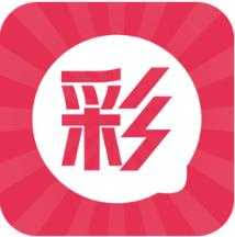 合乐彩票App平台 V2.3.3