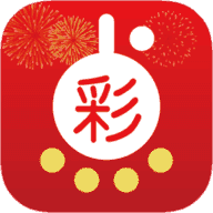 777彩票平台App V3.6.2