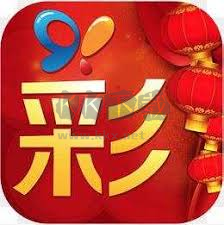 中华彩票App V3.6.2