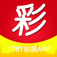 178y平台彩票app v2.9