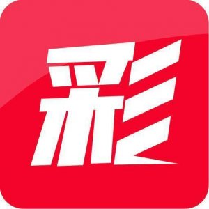 300彩票app官方新版本 v1.1