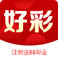 300彩票app官网新版本 v4.3.0
