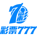 彩票777app安卓版 v7.7.7