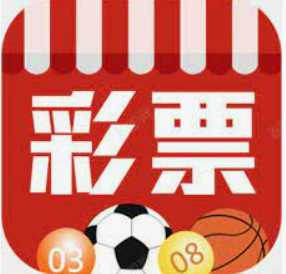 7天彩App V2.3.3