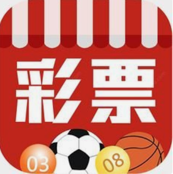 彩经网app最新版 v3.5.0