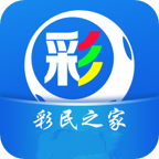 彩民之家app安装手机版 v13.9.3