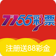 7755彩票官方苹果版 v1.0.1