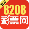 8208彩票app手机版 v3.0.0