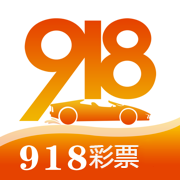 981彩票官网app最新版 v1.1.0