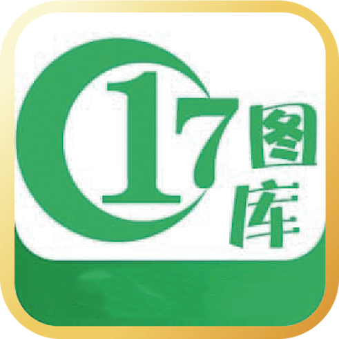 17图库app安卓版 v1.4.0