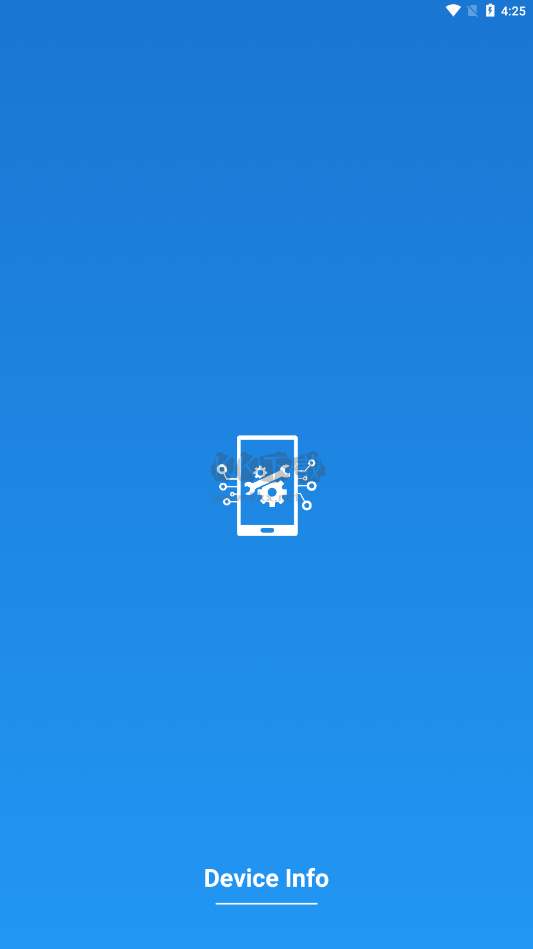 设备信息Device Info纯净版