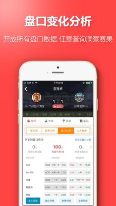 大发888黄金版手机app