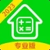 房贷计算器app官方正版游戏图标