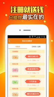 大发pk拾全天人工计划app稳定版