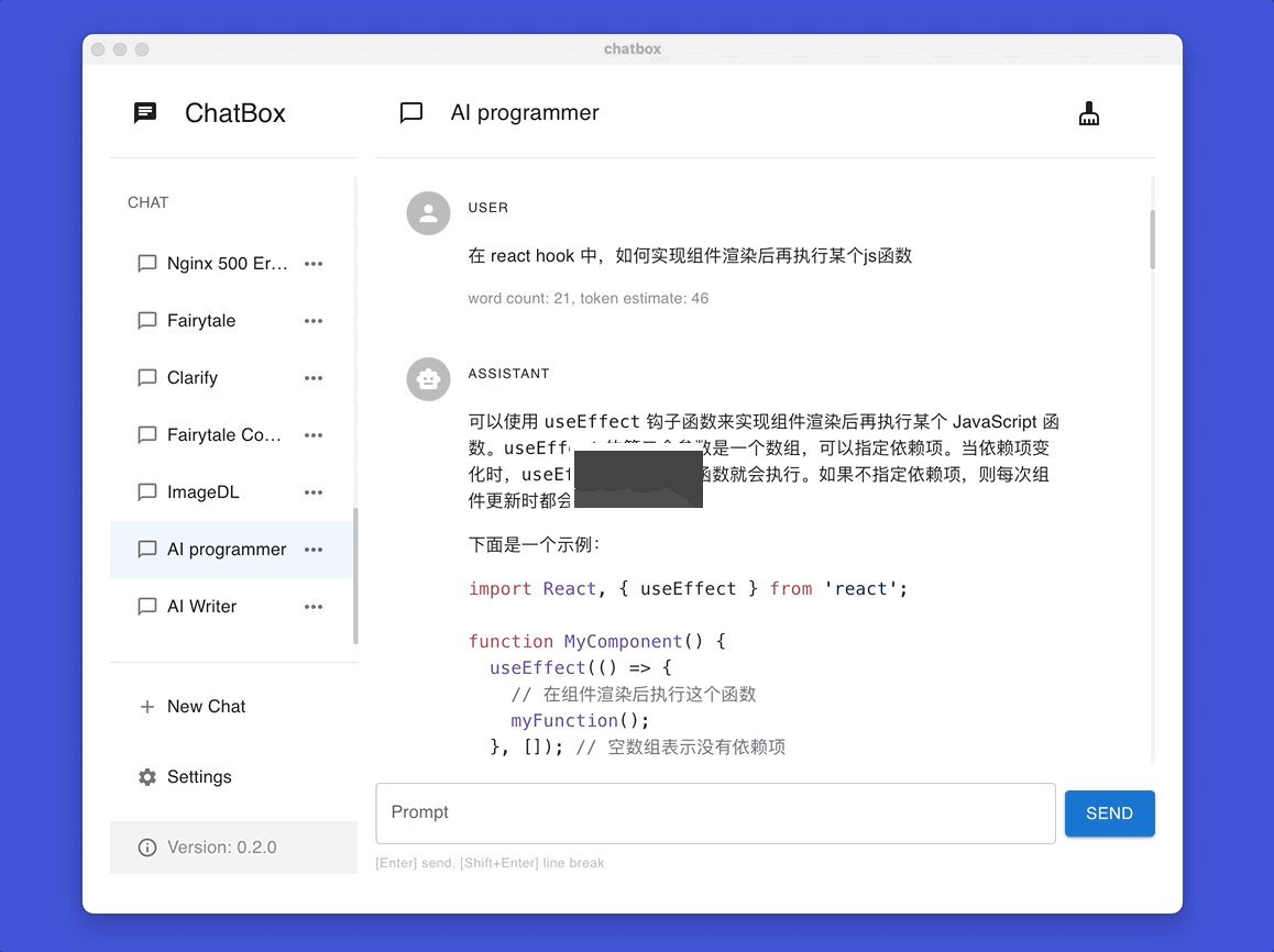 Chatbox AI聊天软件