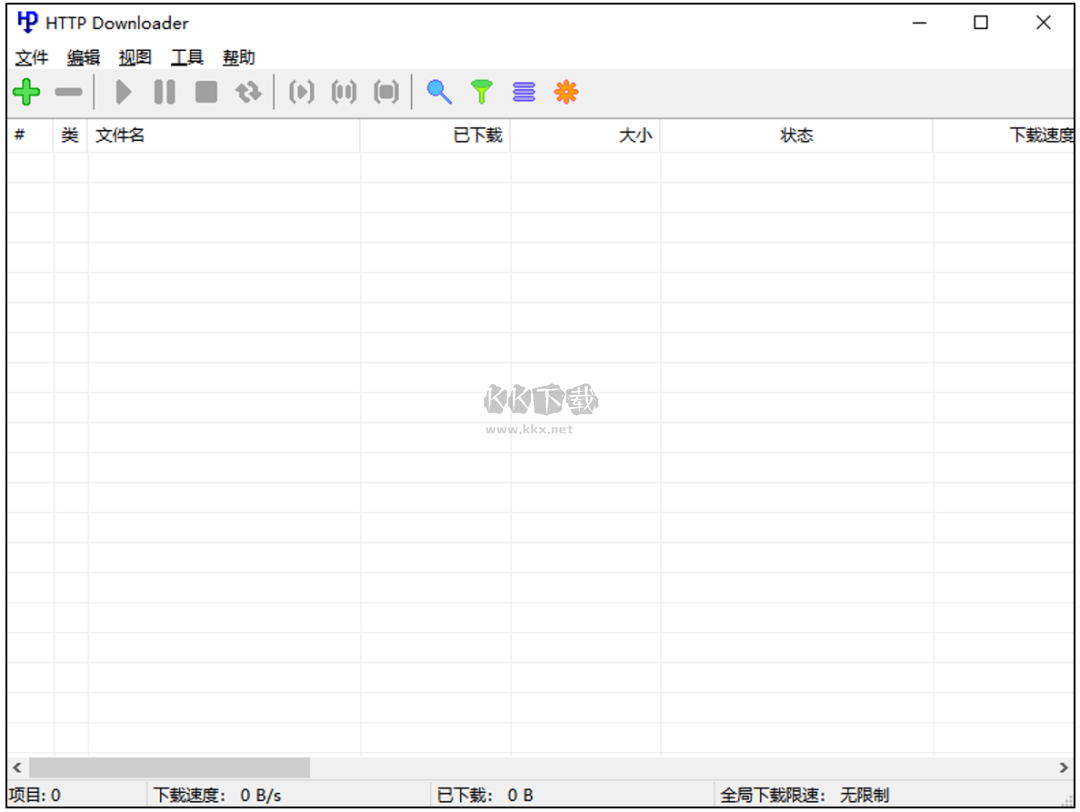 HTTP Downloader开源下载器