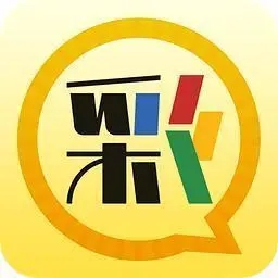 500彩票网app最新版 v2.3.0