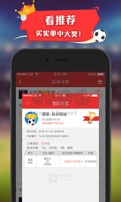 55125彩吧图库app最新版1