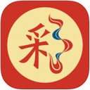重庆时时采彩全天计划app v5.6.1