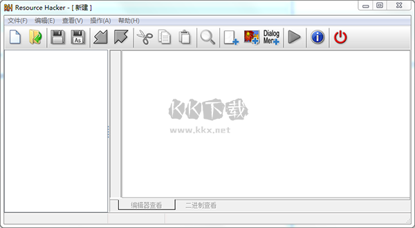 Resource Hacker汉化版