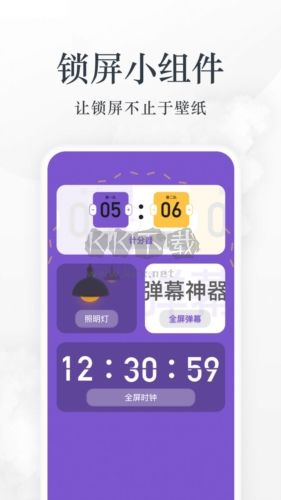 爱阅看书app(免费畅读)官方最新版