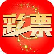 天天彩票app最新版 v1.5