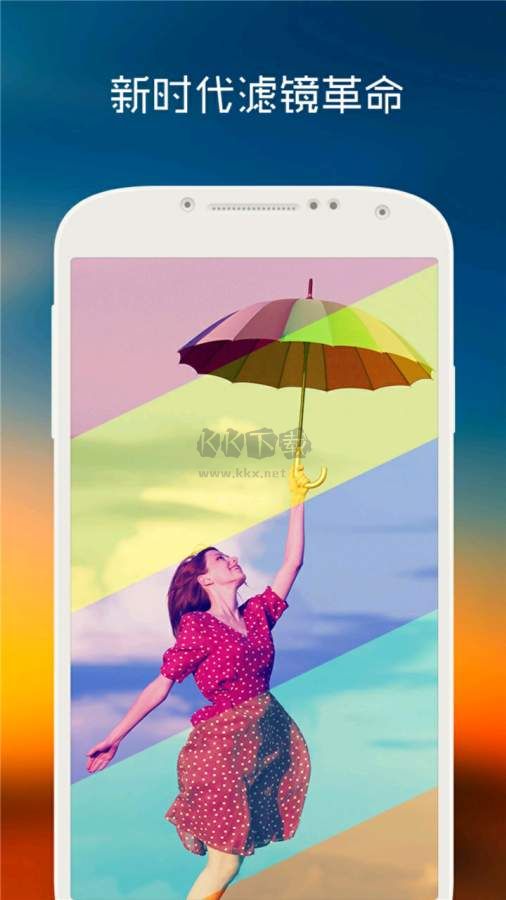 MIX滤镜大师app永久免费版