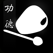 福慧木鱼治愈器APP v1.0.0