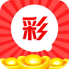 云帆彩票app v3.8.0