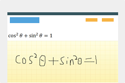 MathType电脑版