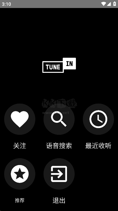 TuneIn Radio Pro收音机