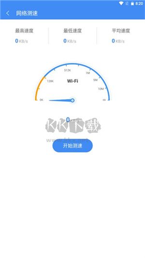 熊猫吃短信app安卓版