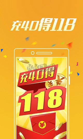 大中华彩票app最新手机版