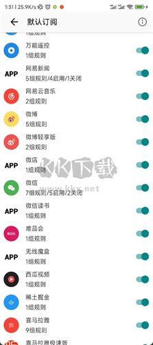 GKD跳广告app