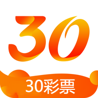 彩30安卓官方2024最新版 v4.0.3