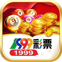 1999cc彩票app v1.2