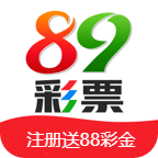 89彩票app最新版 v1.0.8