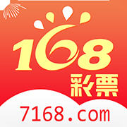 168彩票app官方新版本 v3.0.0