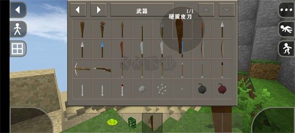 生存战争2儒雅随和mod中文版