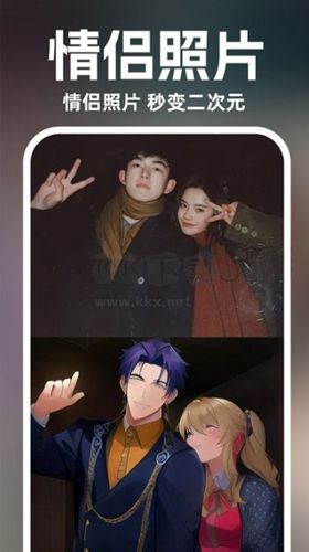 AI绘画设计app官网免费最新版