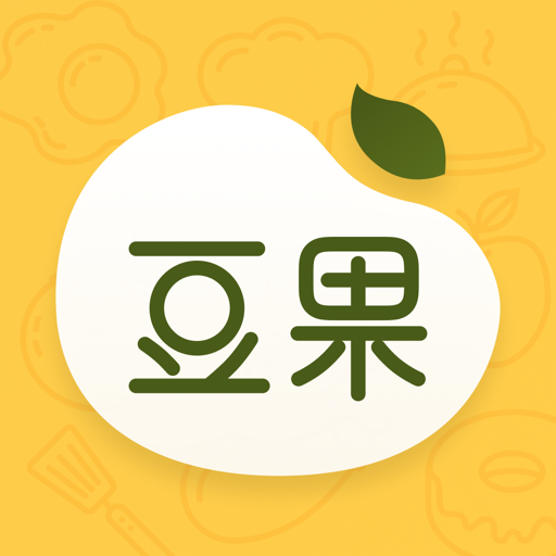 豆果美食app(菜谱大全)安卓最新版