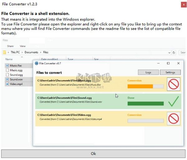 FileConverter文件转换工具