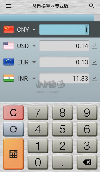 货币换算器Plus.apk