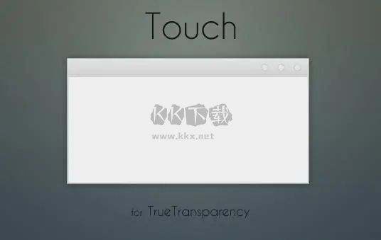 TrueTransparency(窗口透明化工具)