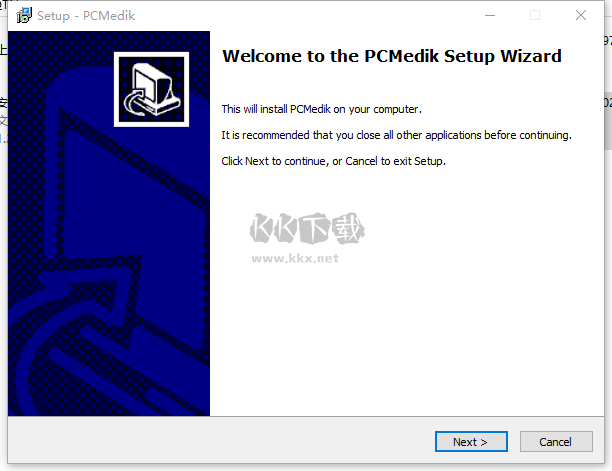 PGWARE PcMedik中文版(系统优化软件)