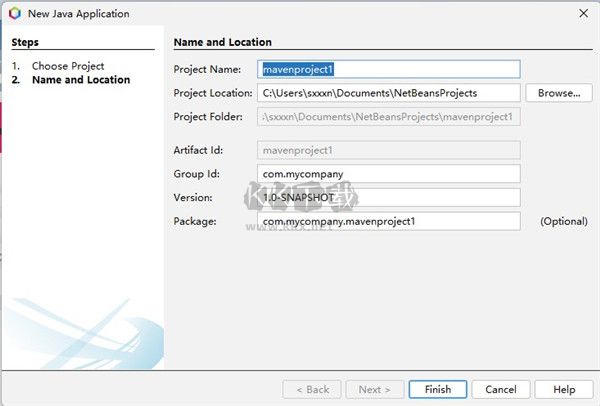 Apache NetBeans17开发工具