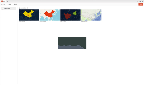 地图书编辑器(Di Map Editor)