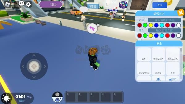 罗布乐思roblox国际服最新版